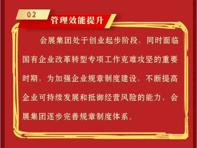 香港全年正版资料大全
