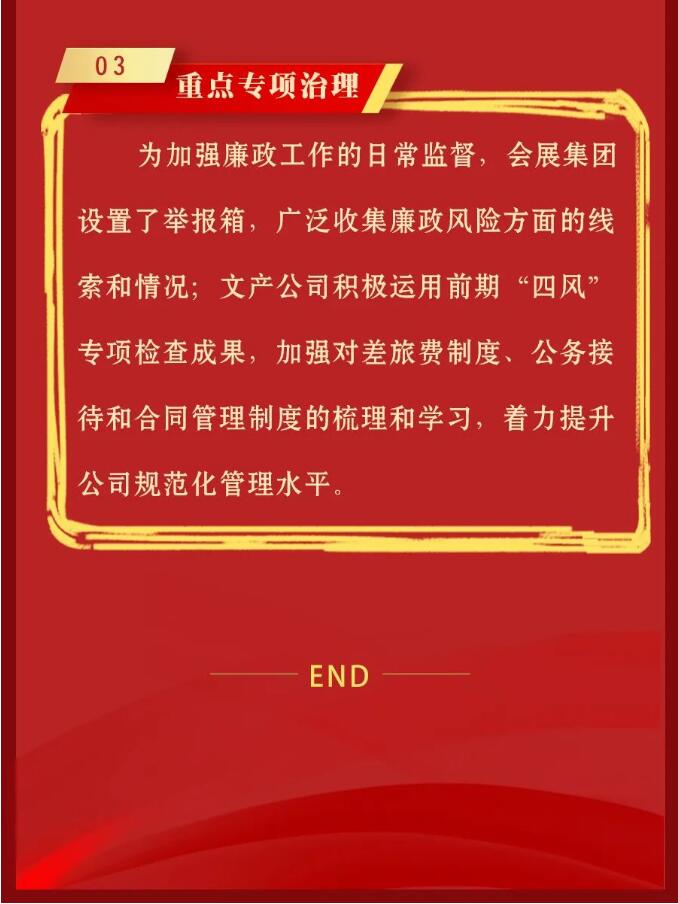 香港全年正版资料大全