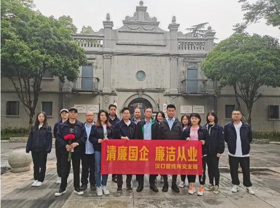 香港全年正版资料大全