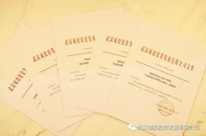 香港全年正版资料大全