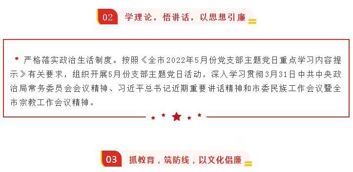 香港全年正版资料大全