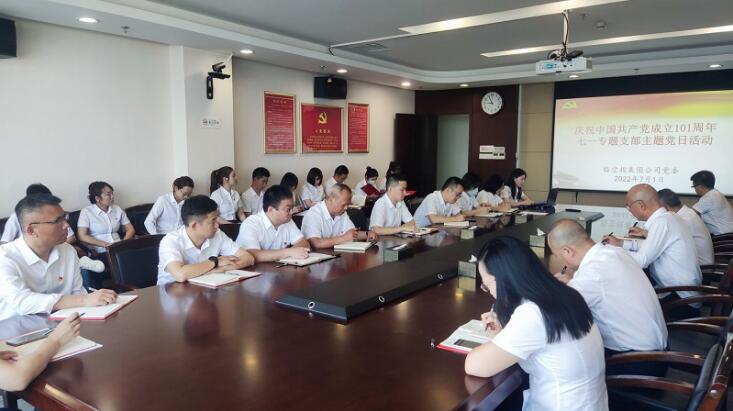 香港全年正版资料大全