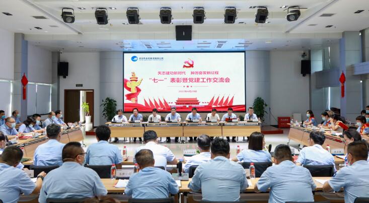 香港全年正版资料大全