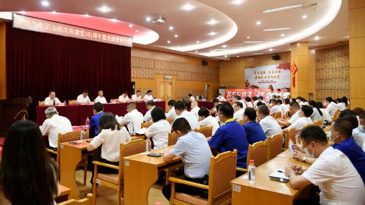 香港全年正版资料大全