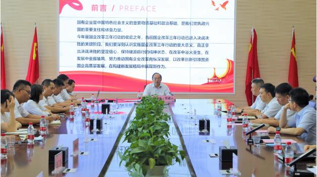 香港全年正版资料大全