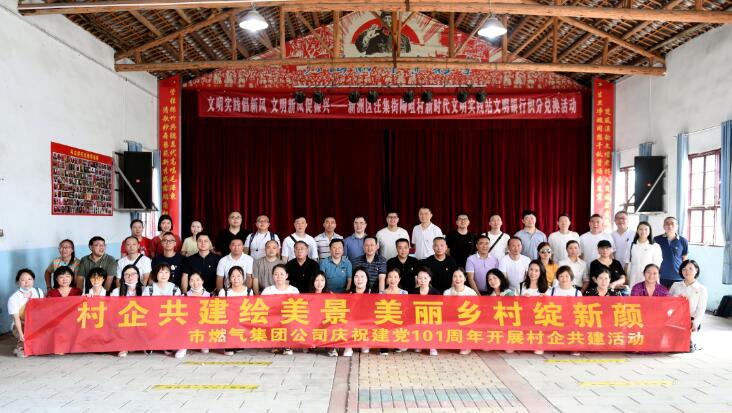 香港全年正版资料大全
