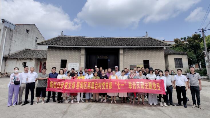 香港全年正版资料大全