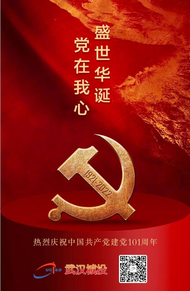 香港全年正版资料大全