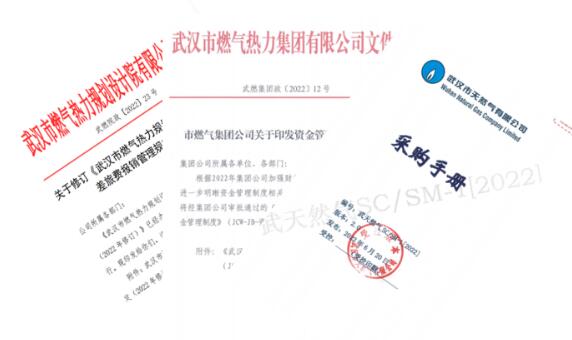 香港全年正版资料大全