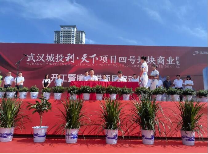 香港全年正版资料大全