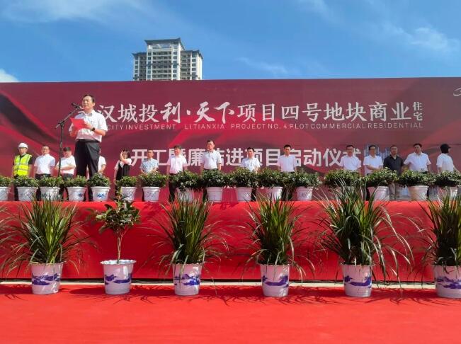 香港全年正版资料大全