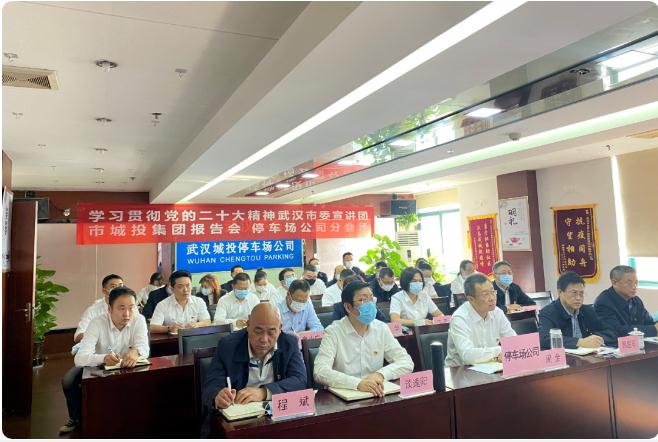香港全年正版资料大全