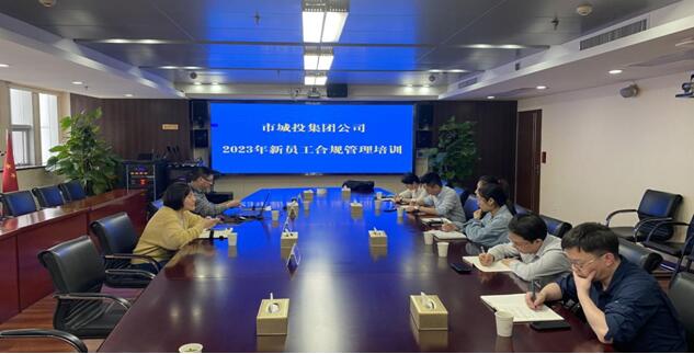 香港全年正版资料大全
