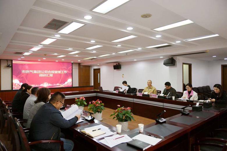 香港全年正版资料大全