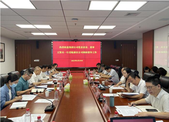 香港全年正版资料大全